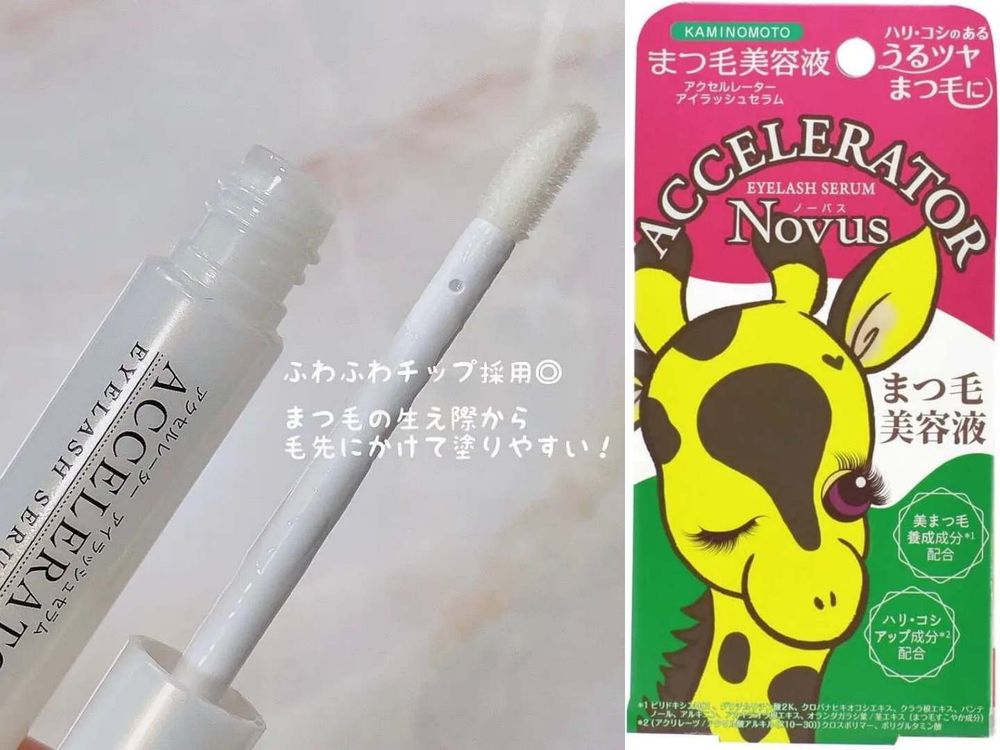 不用飛日本就能買到！2024大國藥妝必買美妝TOP6，按摩保濕護手霜、眼部美白霜、吉伊卡哇護唇膏...-7