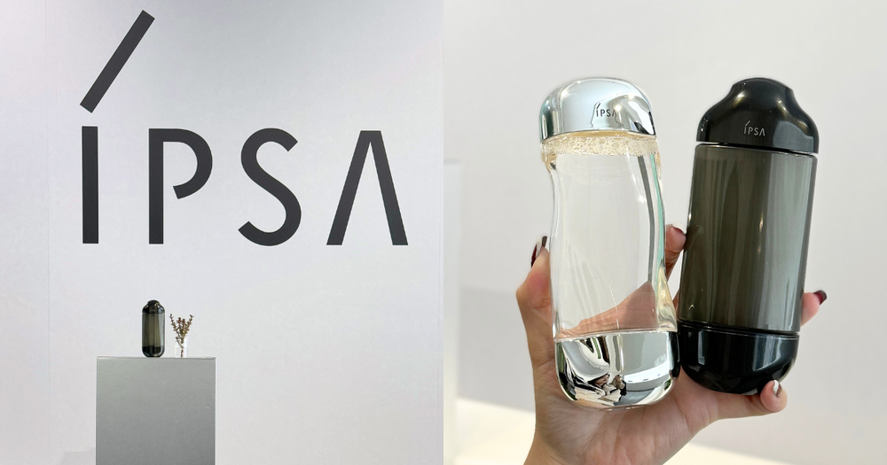 IPSA神水再加一！IPSA全新「黑金水」登場，抗老、修護、保濕全搞定，1+1穩膚二步驟，養出透嫩仙女肌！-1
