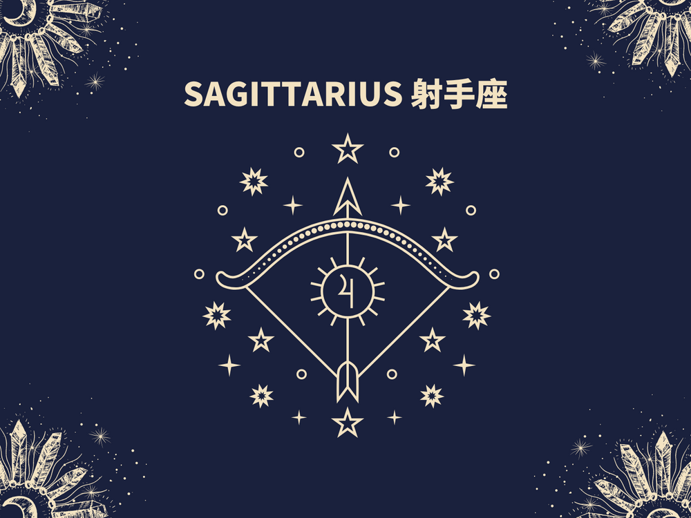 2024三月星座運勢出爐！牡羊戀情超甜蜜、「這星座」工作運好到錢賺不完！-10