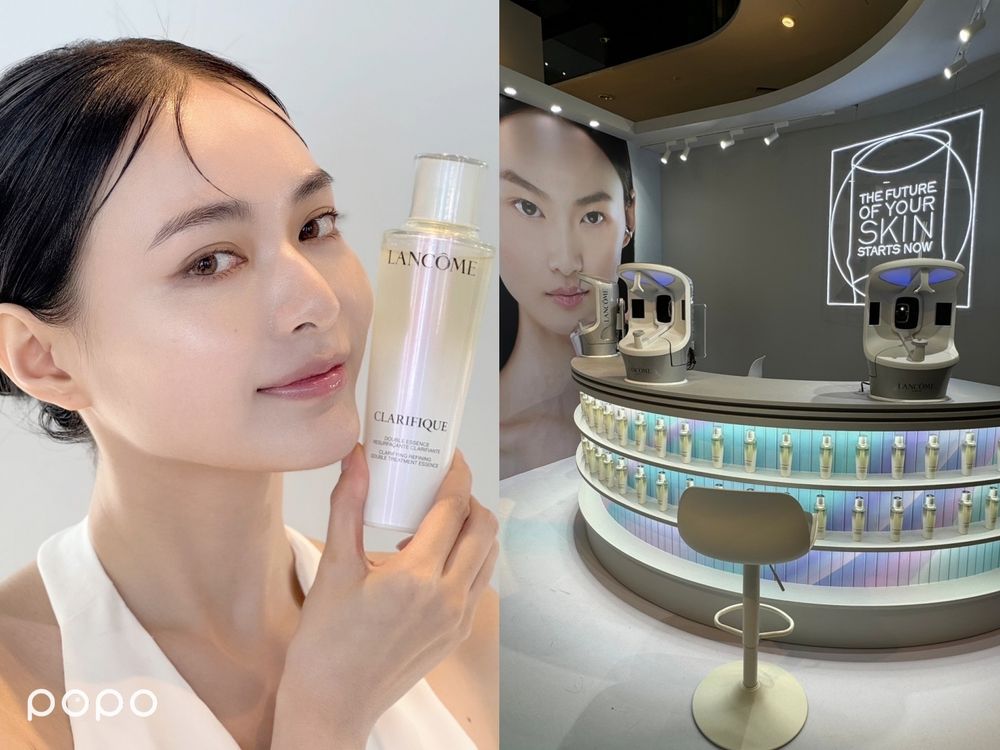 臉一不小心亮到爆！蘭蔻「超級極光水」重磅上市，追光快閃活動報名就送極光水、還有立省兩千超值組合！-9
