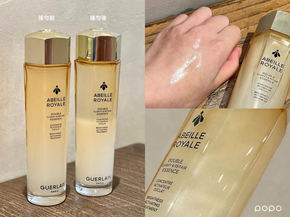 2024上半年網友激推化妝水！IPSA黑金水、蘭蔻超級極光水...，這款一用就回不去了！-5