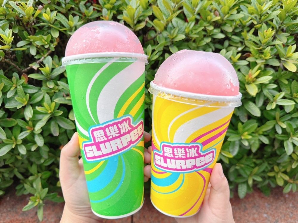 7-11霜淇淋買一送一！基隆百年老店聯名「芋香牛奶霜淇淋」芋頭控必吃！-5