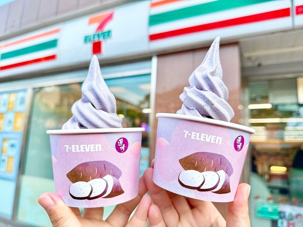 7-11霜淇淋買一送一！基隆百年老店聯名「芋香牛奶霜淇淋」芋頭控必吃！-4