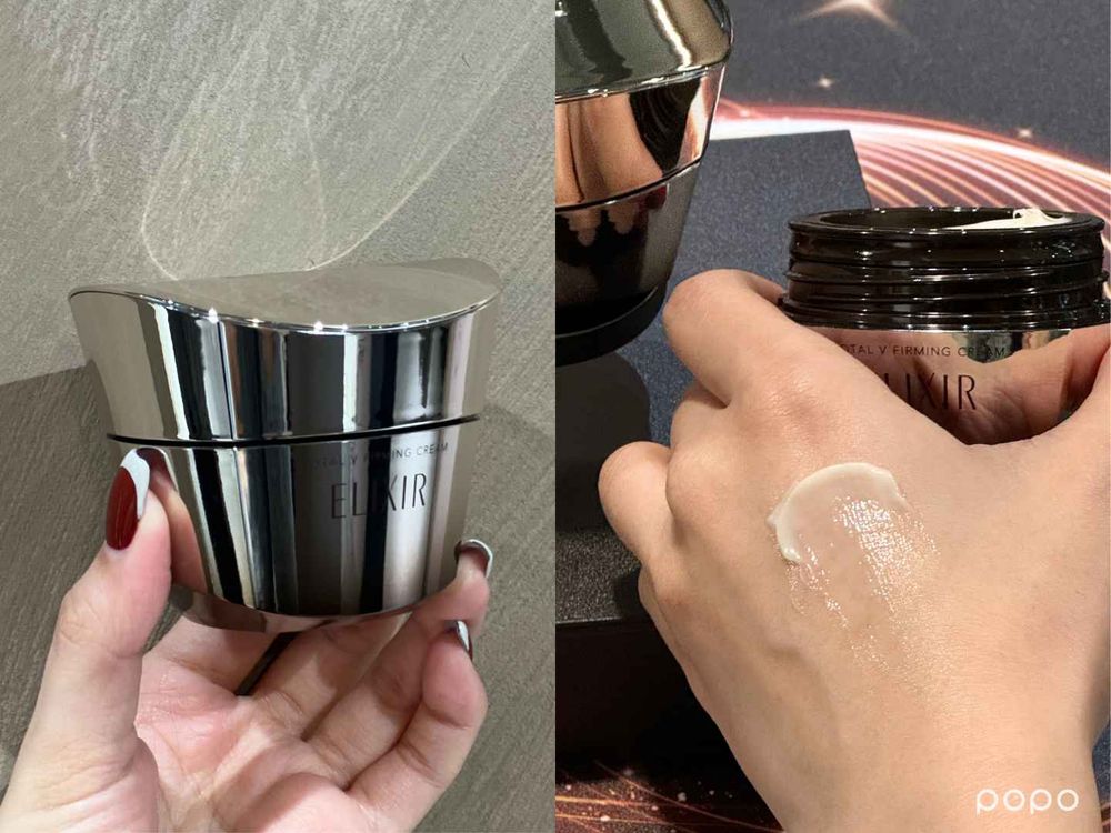 別再早P晚R了！天后蔡依林最愛資生堂全新澎潤霜，搭配抗老秘訣「垮臉CPR」，緊緻、彈嫩一抹就有感！-5