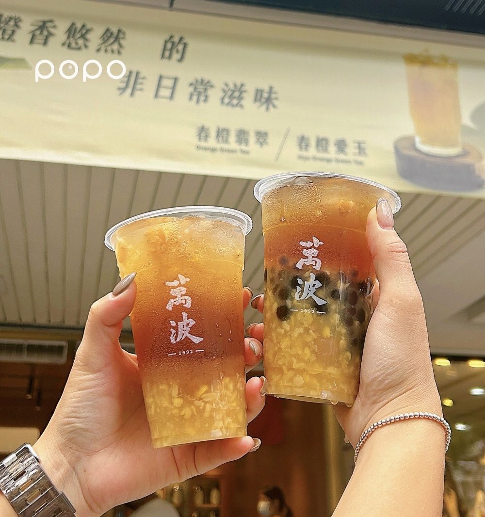 2024春季必喝手搖飲新品懶人包！迷客夏巨峰葡啵綠、鶴茶樓粉粿奶茶⋯飲料訂起來！-10