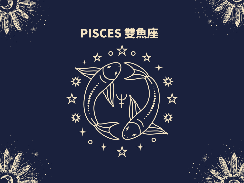 2024三月最幸運星座TOP5！獅子工作運爆棚、「這星座」脫單又加薪、好運找上門！-6