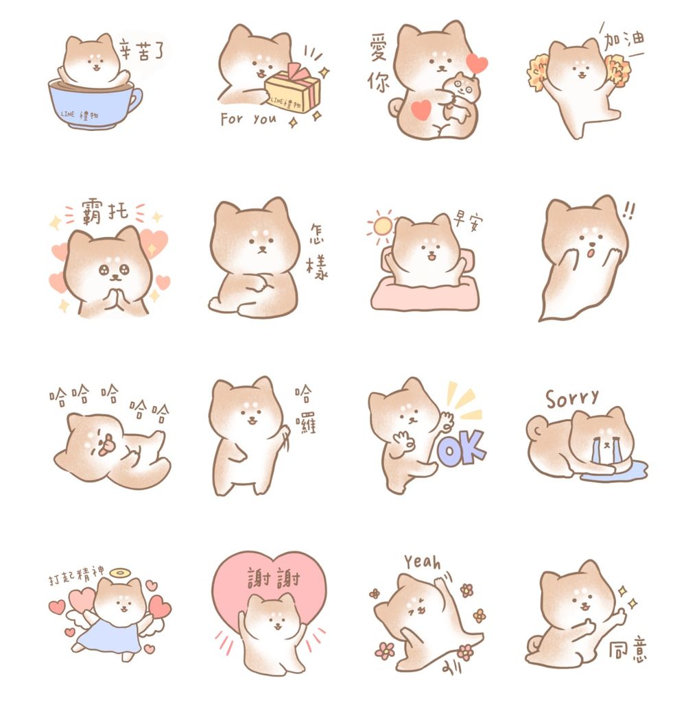 2024三月10款免費LINE貼圖來了！超Q嚕嚕米、欠揍小狗⋯快揪姊妹載起來！-9