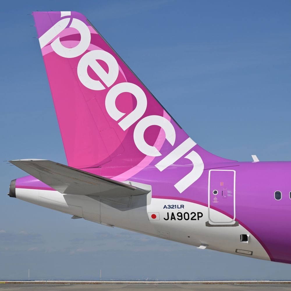 2024春季線上旅展機票優惠懶人包！樂桃飛東京7,000元有找、長榮萬元內飛首爾超心動！-6