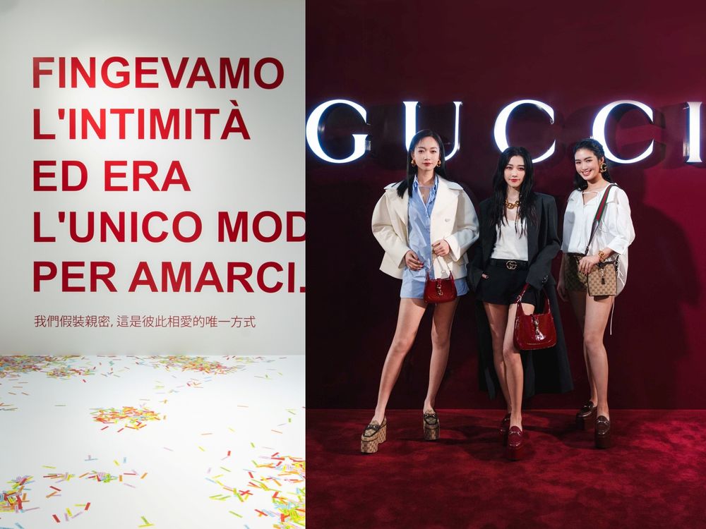 IU也爆愛！GUCCI ANCORA特展空降台北101、只有「這幾天」快來預約！-7