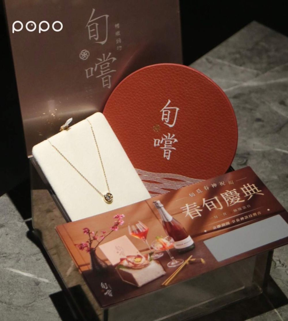 王品旬嚐鍋物用餐優惠！春季新菜「海鮮珠寶盒、和牛刈包」超療癒、吃鍋再抽華航機票！-8