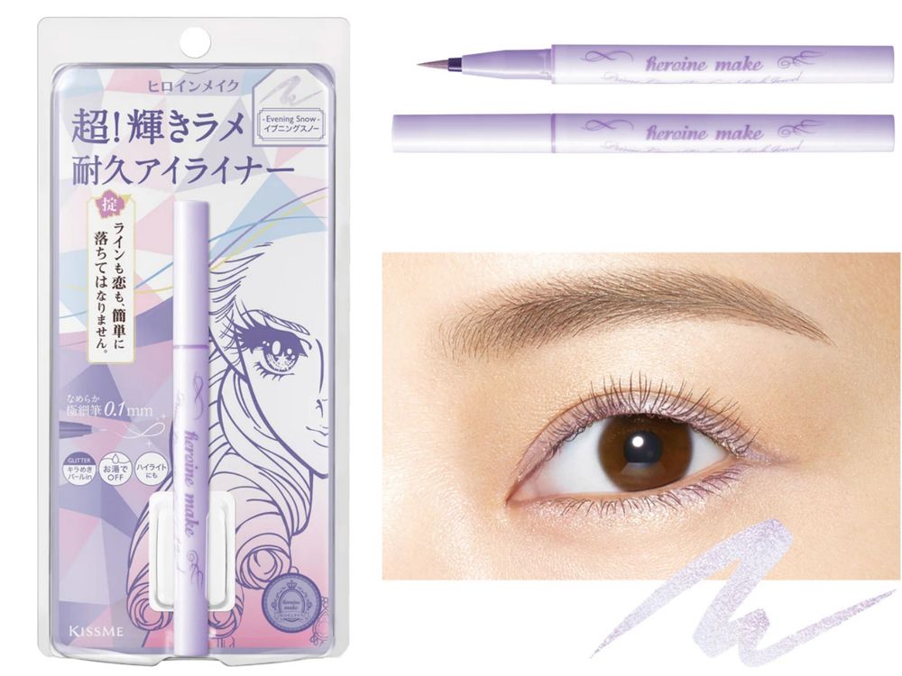 日本熱銷NO.1眼線筆2024新色上市！KISSME奶油質地眼線膠筆「溫柔摩卡棕」滑溜畫上，線條平滑又柔和！-12