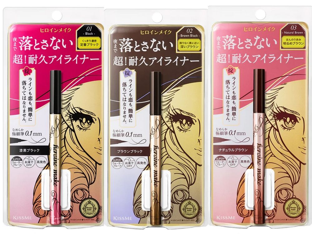 日本熱銷NO.1眼線筆2024新色上市！KISSME奶油質地眼線膠筆「溫柔摩卡棕」滑溜畫上，線條平滑又柔和！-3