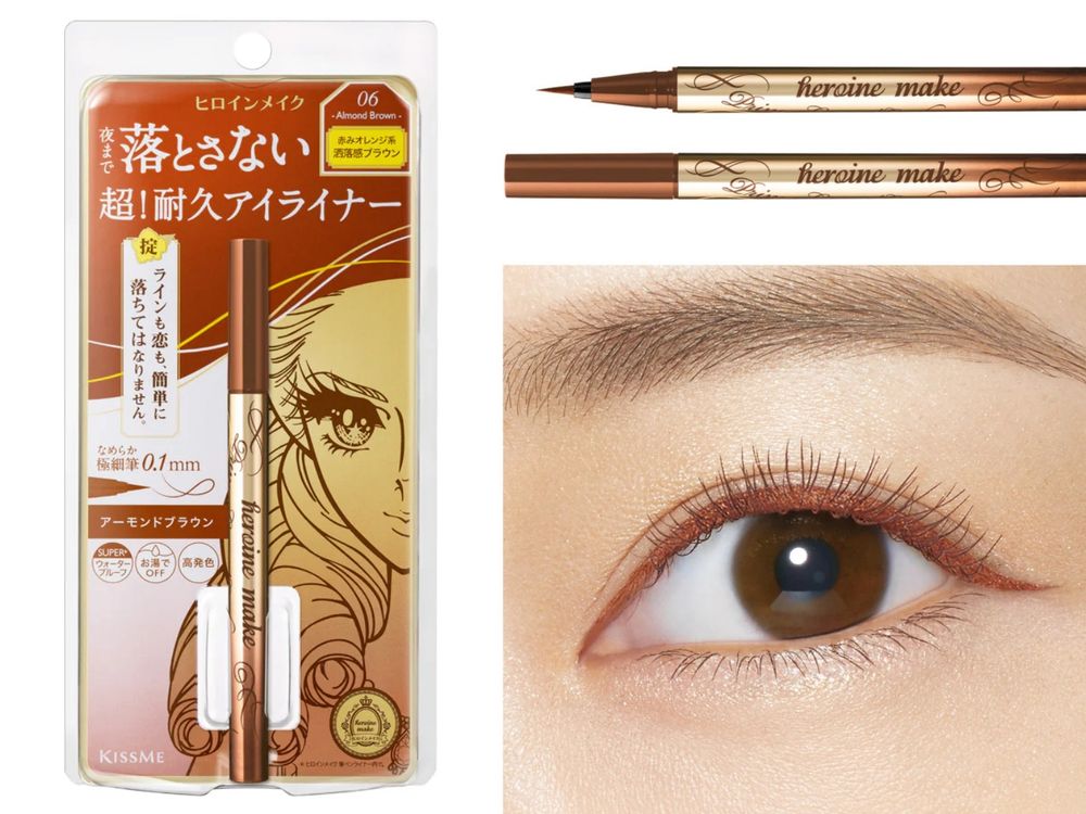 日本熱銷NO.1眼線筆2024新色上市！KISSME奶油質地眼線膠筆「溫柔摩卡棕」滑溜畫上，線條平滑又柔和！-4