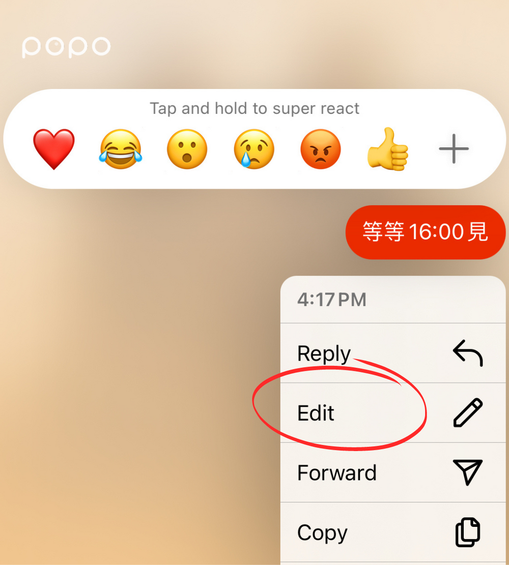 你更新IG了沒？2024年IG聊天室五大新功能「編輯文字、不顯示已讀」超實用！-2