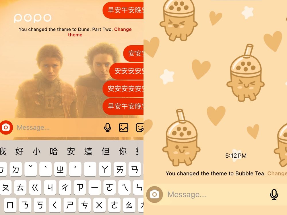 你更新IG了沒？2024年IG聊天室五大新功能「編輯文字、不顯示已讀」超實用！-4