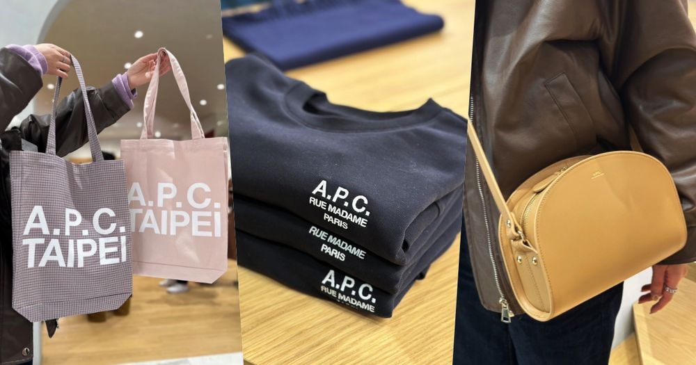 A.P.C.台灣首店在這！超可愛「托特包」免費送！爆款包包、T恤這邊通通有！-9