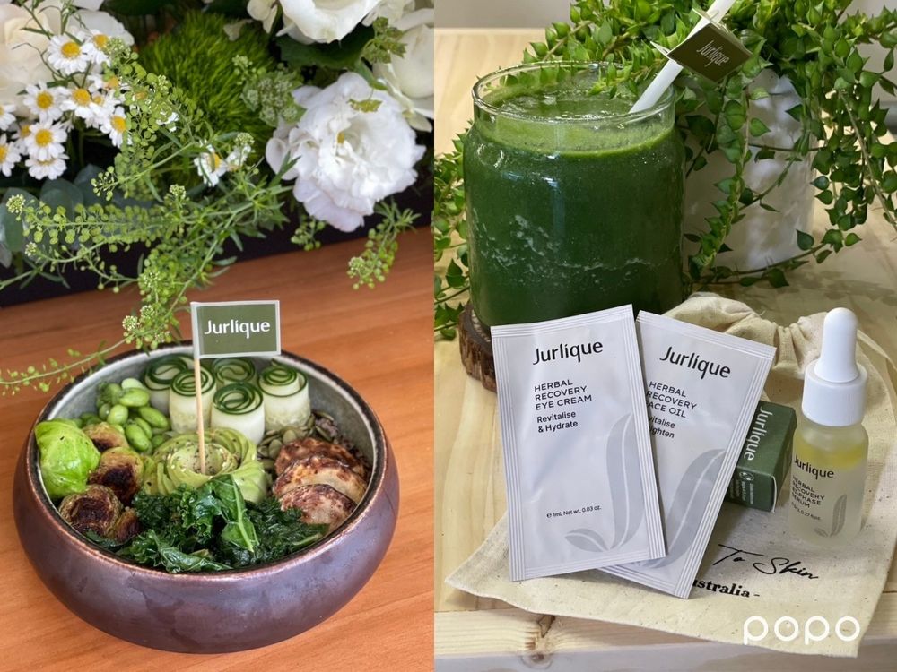 安心又有感植萃保養！Jurlique全新「發光保養系列」一抹有感保濕發光，上市期間推「全植蔬活」聯名套餐！-6
