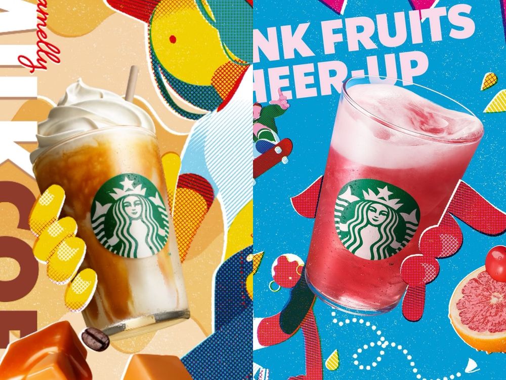 2024日本旅遊必吃甜點推薦！星巴克焦糖牛奶咖啡、春季限定抹茶蕨餅派⋯療癒炸！-6