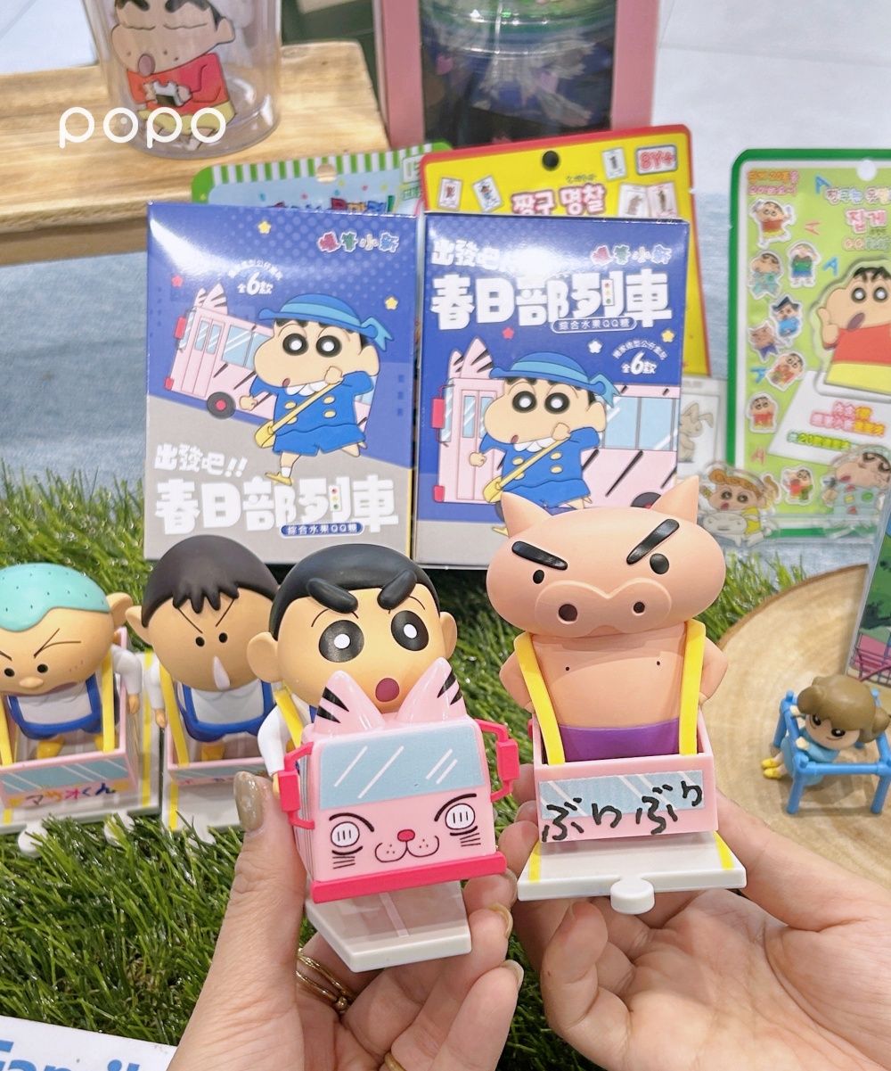 小新粉錢包預備備！全家獨賣超萌「春日部列車盲盒、攀爬架公仔」這天登場！-5