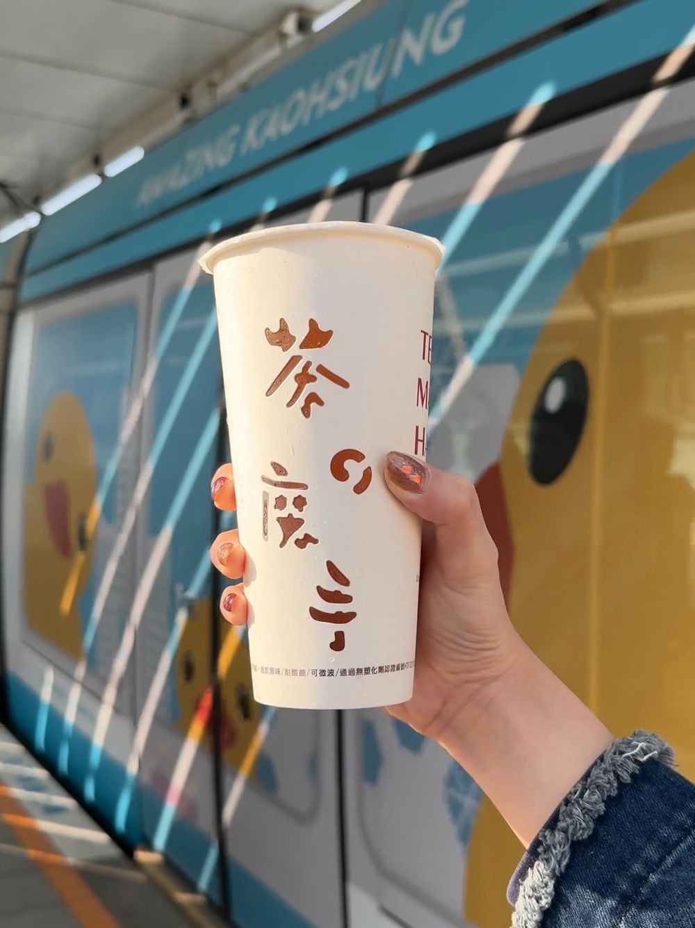 「飲料界南霸天」茶之魔手台北店這天開幕！時間地點、人氣必點品項一次看！-2