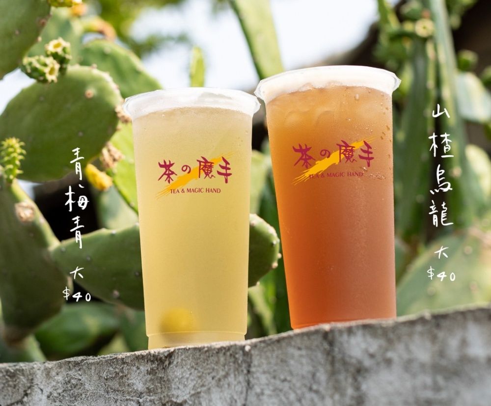 「飲料界南霸天」茶之魔手台北店這天開幕！時間地點、人氣必點品項一次看！-7