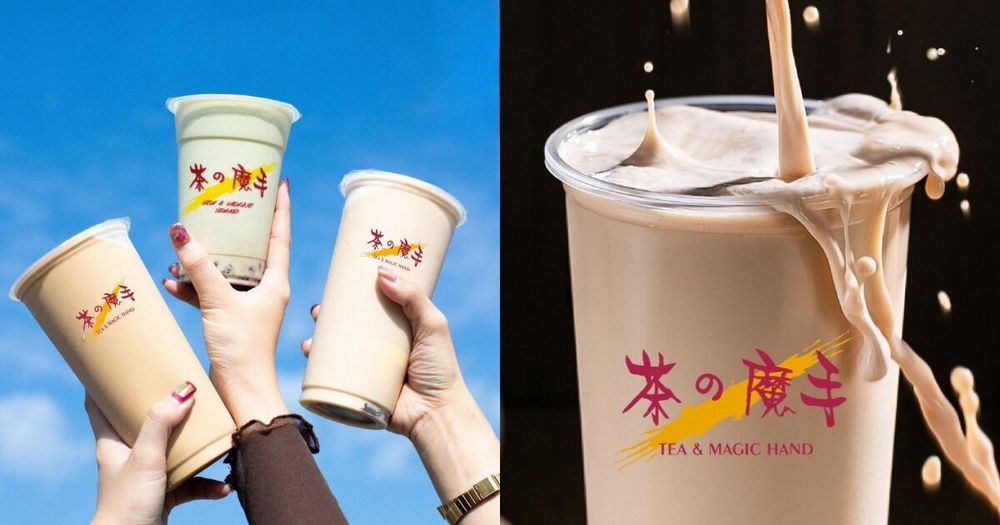 「飲料界南霸天」茶之魔手台北店這天開幕！時間地點、人氣必點品項一次看！-1