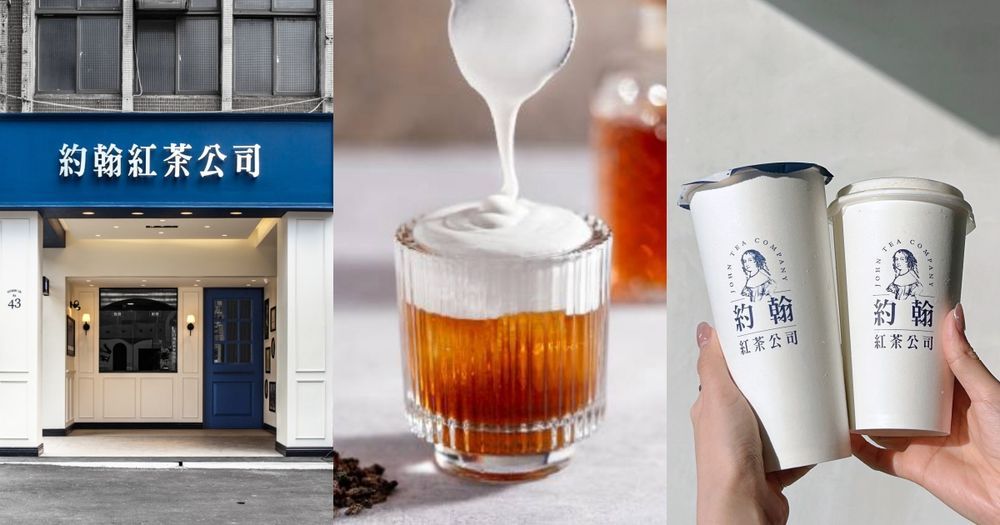 「飲料界南霸天」茶之魔手台北店這天開幕！時間地點、人氣必點品項一次看！-9