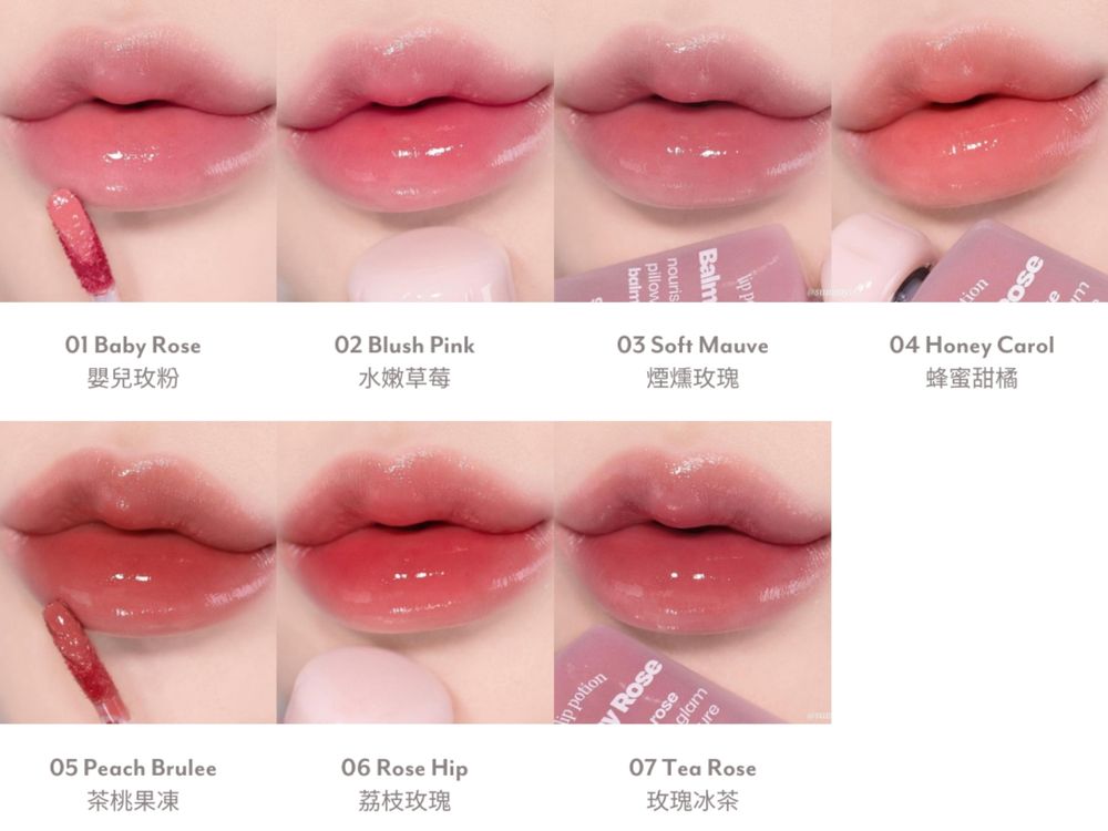 韓國爆紅顏料罐唇露推新品！「裸感奶油玫瑰唇釉」遇唇化水、薄透服貼，韓國正夯兔子系唇彩報到！-6