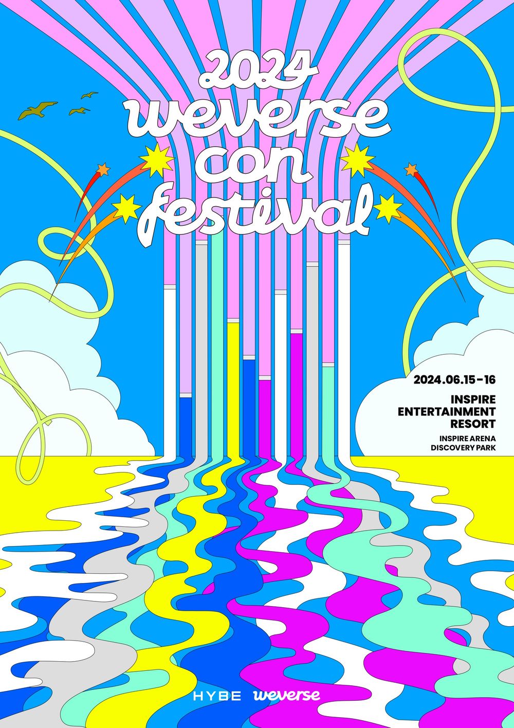 2024 Weverse Con Festival舉辦日期演出陣容公布！人氣男團SEVENTEEN全員13人確定登台！-0