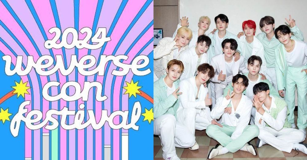 2024 Weverse Con Festival舉辦日期演出陣容公布！人氣男團SEVENTEEN全員13人確定登台！-1