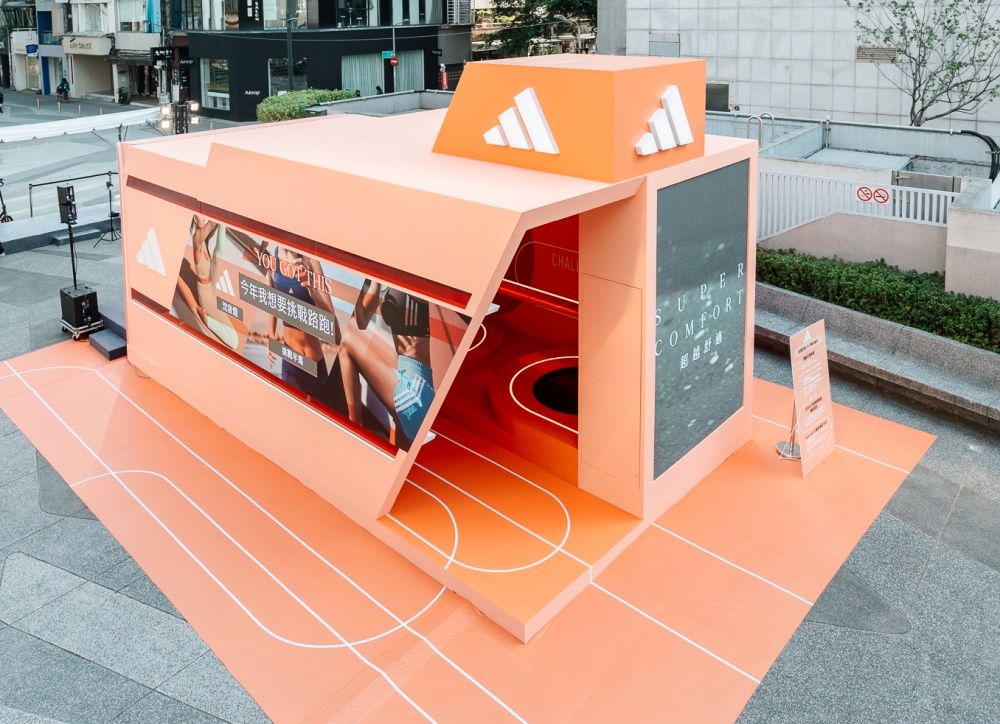《體能之巔》沈音燈好身材不藏私！adidas女子動能基地20秒找出命定跑鞋，快揪姊妹來中山區打卡！-10