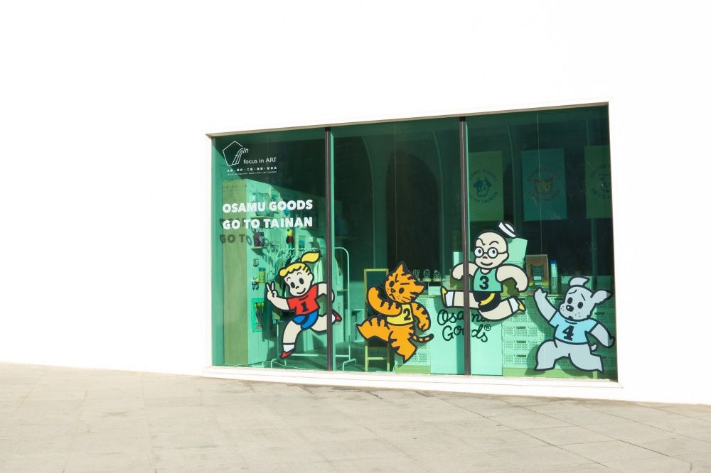 日本「可愛始祖」快閃店降臨臺南美術館！限定玻璃杯、茄芷袋超生火，滿額再送超萌帆布袋！-2