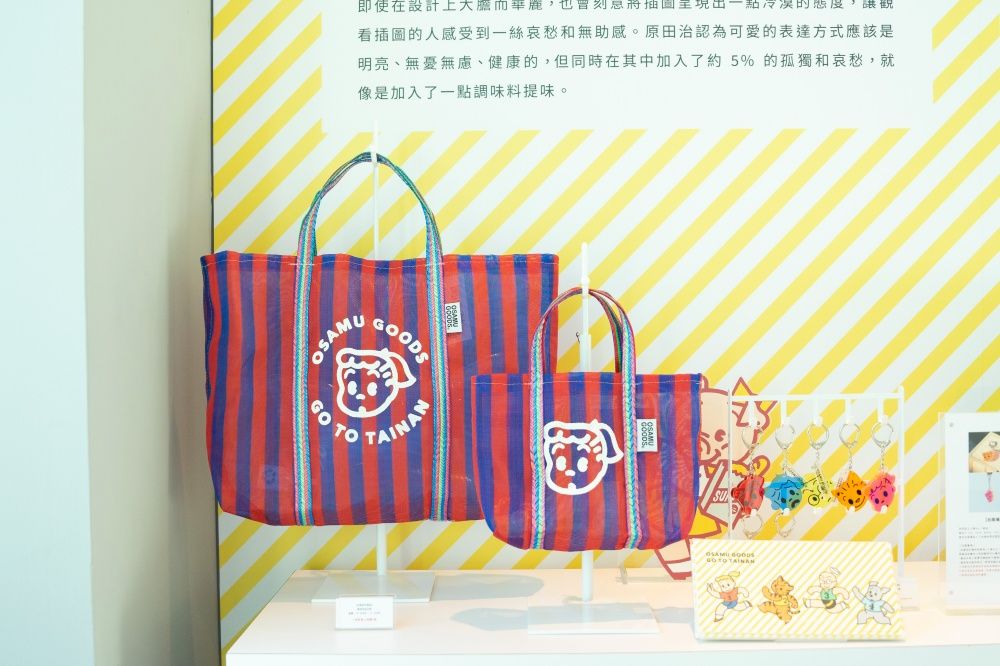 日本「可愛始祖」快閃店降臨臺南美術館！限定玻璃杯、茄芷袋超生火，滿額再送超萌帆布袋！-6