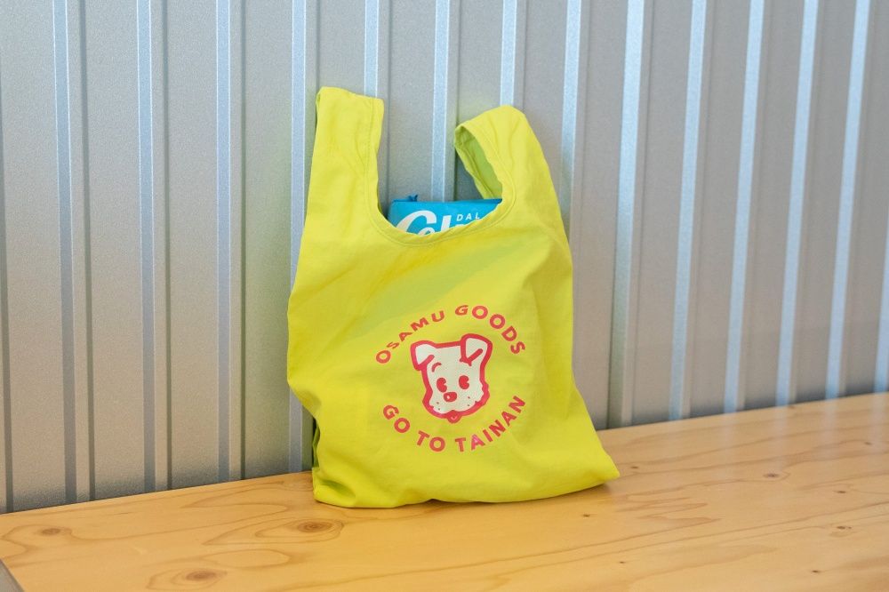 日本「可愛始祖」快閃店降臨臺南美術館！限定玻璃杯、茄芷袋超生火，滿額再送超萌帆布袋！-10