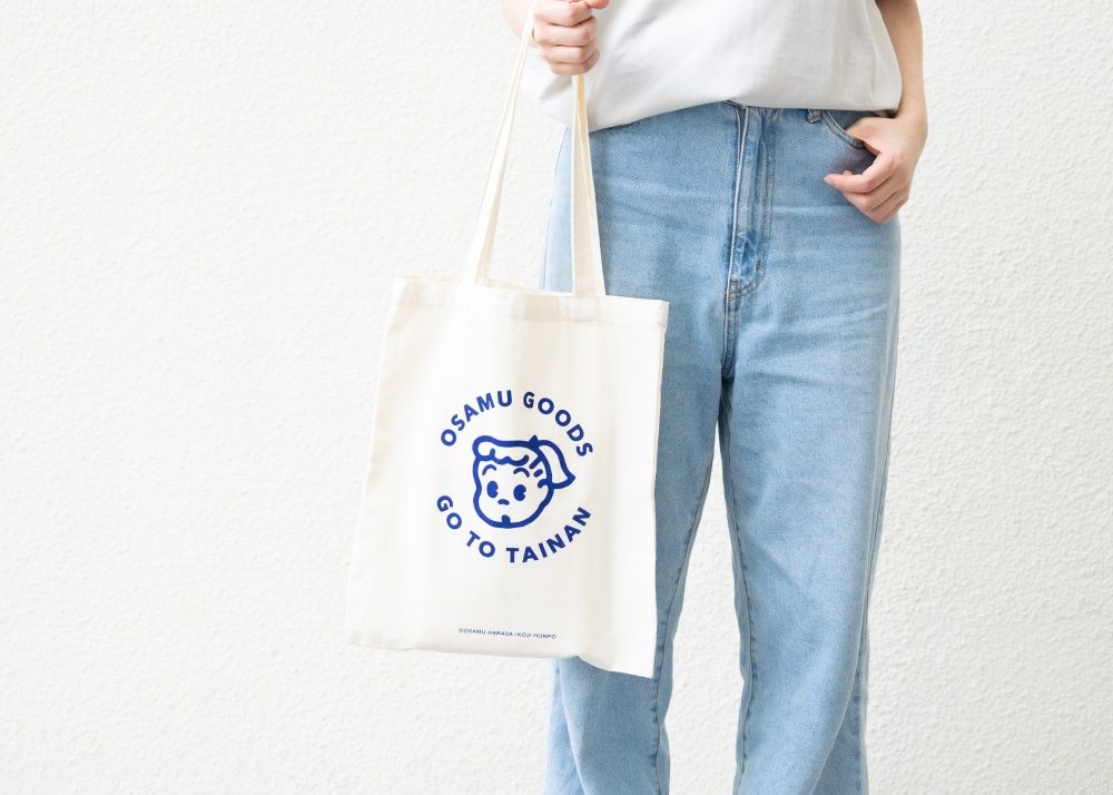 日本「可愛始祖」快閃店降臨臺南美術館！限定玻璃杯、茄芷袋超生火，滿額再送超萌帆布袋！-17