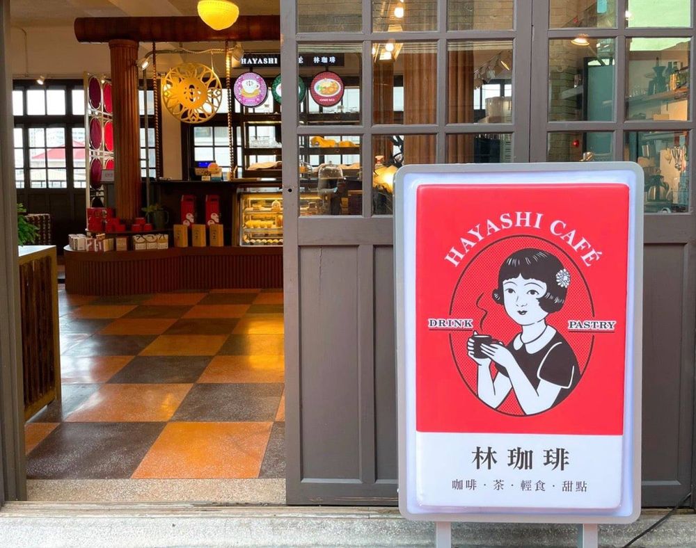 日本「可愛始祖」快閃店降臨臺南美術館！限定玻璃杯、茄芷袋超生火，滿額再送超萌帆布袋！-19