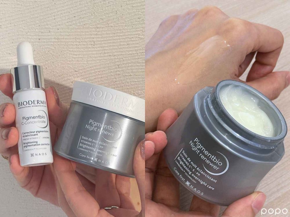 (G)-IDLE雨琦寶寶肌全靠它！契爾氏三酸精華、貝膚黛瑪C酸霜...，居然可以邊刷酸邊美白！-7