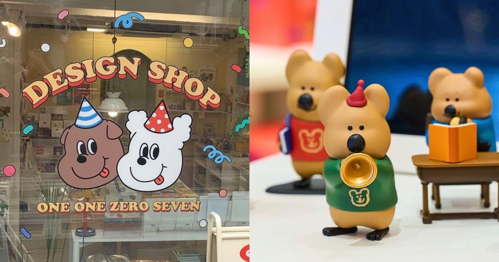 2024韓國旅遊必買5大文創品牌推薦！Dinotaeng矮袋鼠、笑臉狗狗⋯連韓妞都超愛！-1