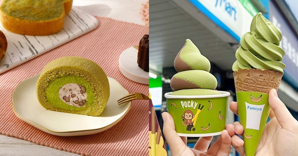 茶控瘋掉！Mister Donut×一〇八抹茶茶廊「生抹茶波堤、焙茶蕨餅巧貝甜甜圈」爆療癒必吃！-16