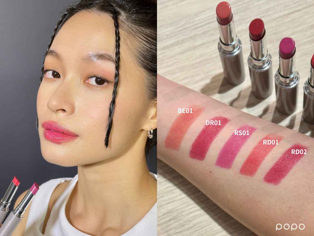 2024新品唇彩盤點！植村秀發光護唇釉、雅詩蘭黛千金細金管...，TOM FORD簡直把精品做成唇膏！-13