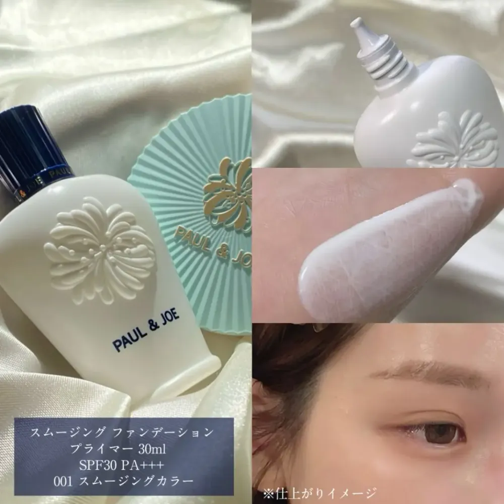 日本一上市就搶空！PAUL&JOE糖瓷底妝新成員「防曬小藍餅」一抹肌膚平滑、零毛孔，肌膚真的美成粉嫩嬰兒肌！-12