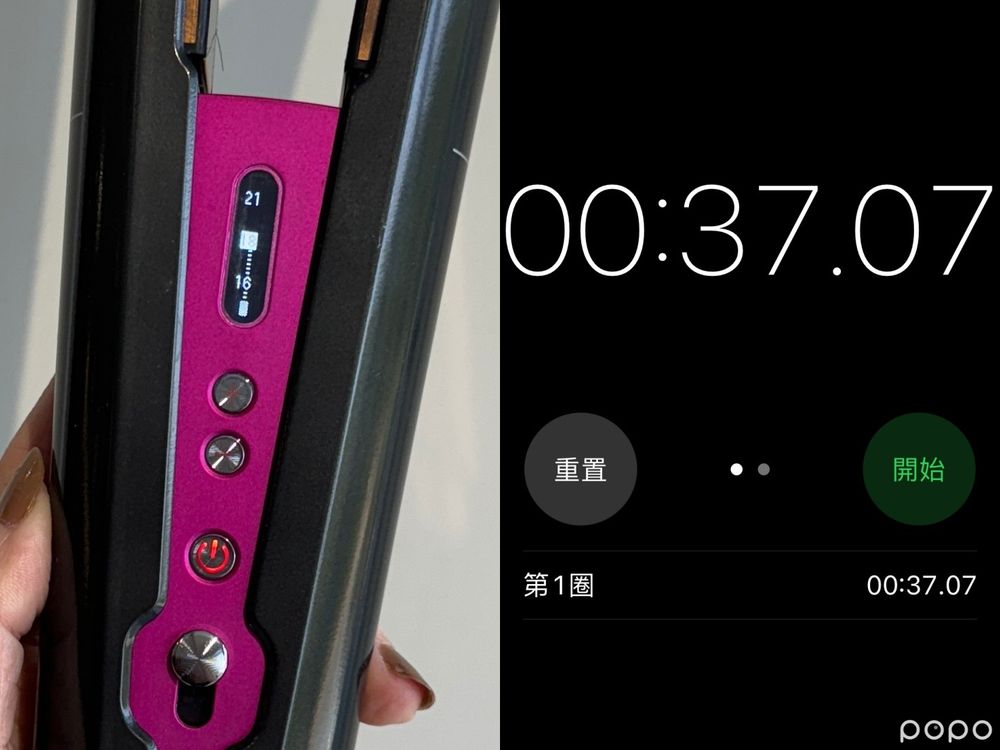 2024直髮夾評比！人氣三大美髮神器GHD、DYSON、TYMO，測試光澤、直順、好用度！早起的自然捲也不用怕！-3