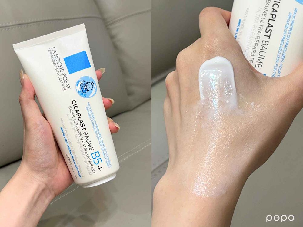 2024最強修護神霜！理膚寶水「B5萬用霜」，隱藏版用法推薦，一條抵萬條、居然還可以淡化痘疤！-4