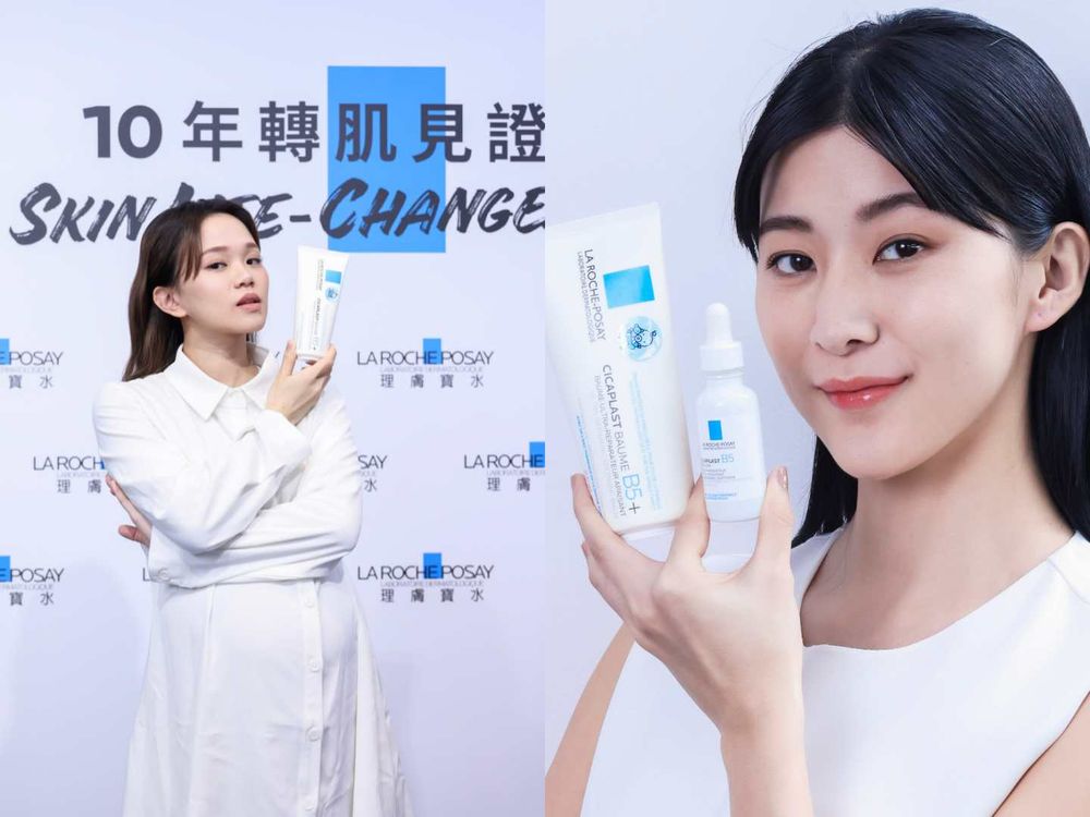 2024最強修護神霜！理膚寶水「B5萬用霜」，隱藏版用法推薦，一條抵萬條、居然還可以淡化痘疤！-11