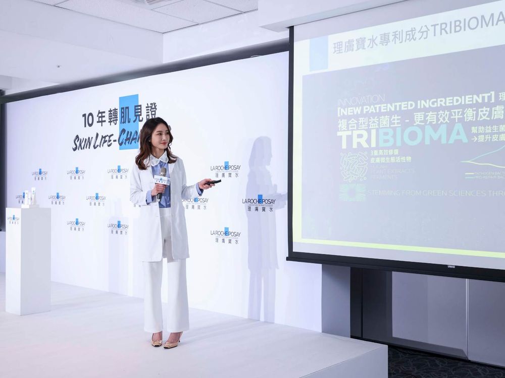 2024最強修護神霜！理膚寶水「B5萬用霜」，隱藏版用法推薦，一條抵萬條、居然還可以淡化痘疤！-9