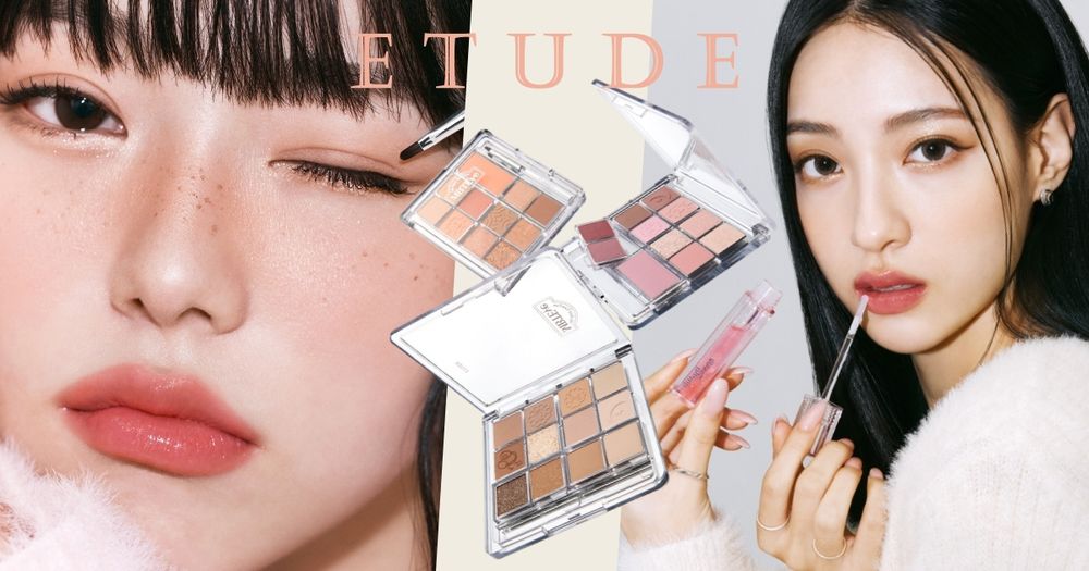 彩妝也有MBTI！ETUDE全新「MBTEye眼影盤」，替換眼影、客製化眼妝...，超可愛字母吊飾只送不賣！-2