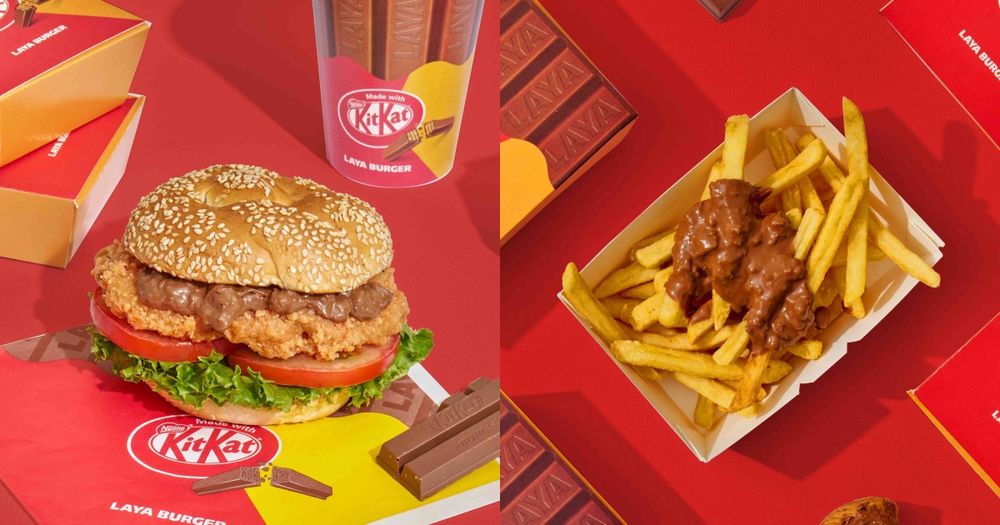 吃早餐還能抽東京來回機票！拉亞漢堡×KITKAT「巧克力脆薯、可可炸雞堡」鹹甜風味超療癒！-1