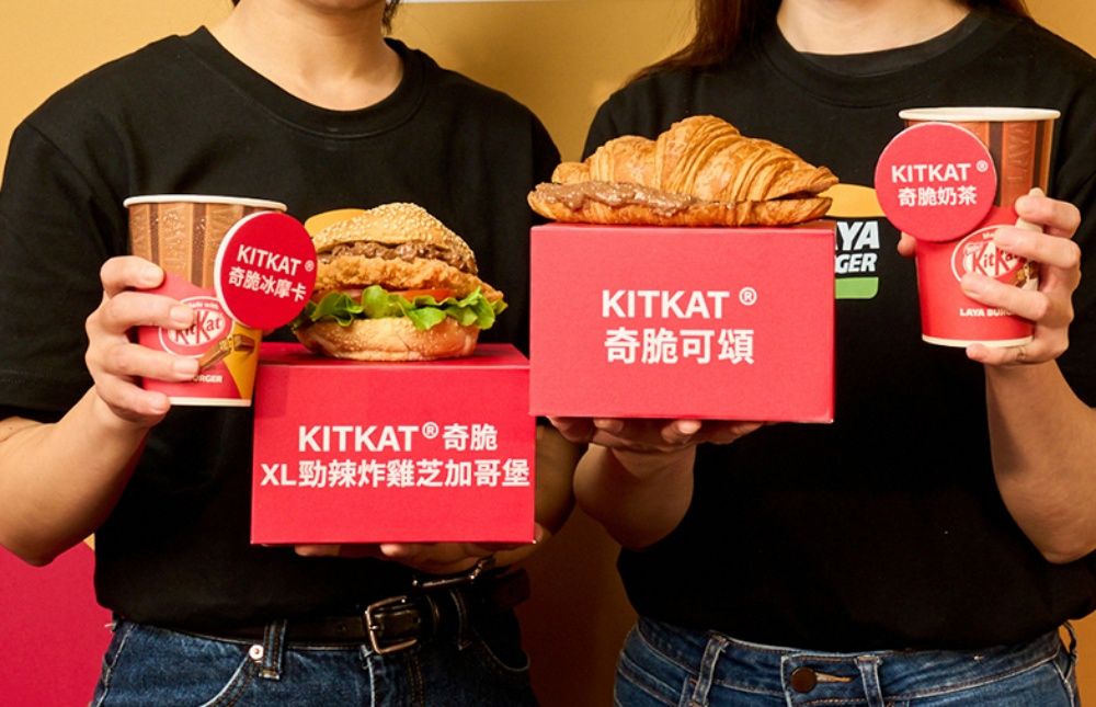 吃早餐還能抽東京來回機票！拉亞漢堡×KITKAT「巧克力脆薯、可可炸雞堡」鹹甜風味超療癒！-6