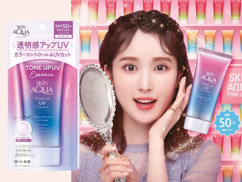 台、日最熱賣開架防曬！曼秀雷敦「飾底防曬乳」再推新色，一抹暗沉、蒼白通通不見，不用粉底也能擁有透亮肌！-2