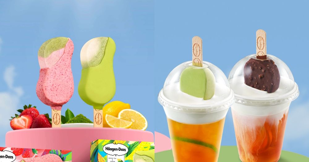 太療癒！哈根達斯春季新品「檸檬抹茶&草莓抹茶雪糕」、四款「雪糕特調飲品」沁涼登場！-1